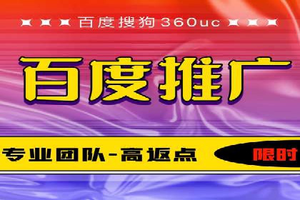 信息流广告投放案例分析：品牌提升
