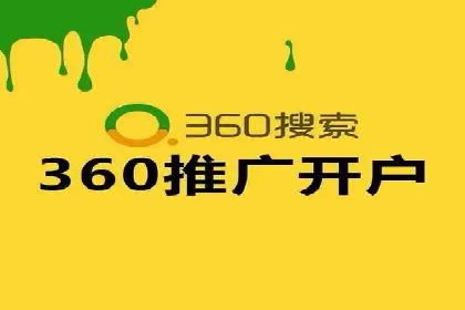 实战技巧：竞价推广案例解析与优化策略